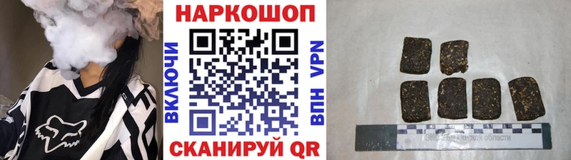 Сколько стоит Благодарный КОКАИН Меф мяу мяу ГАШ Бошки Шишки