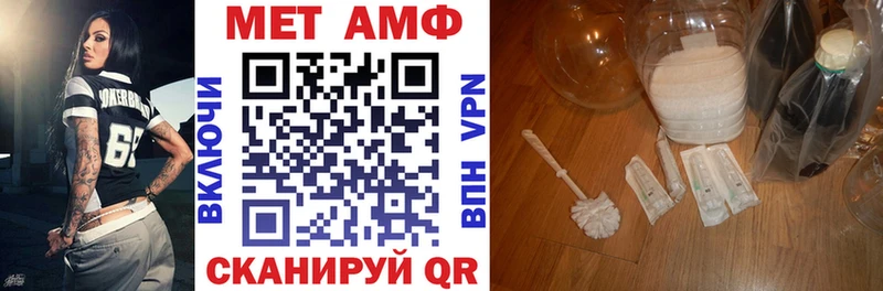 АМФ 97% хочу наркоту Благодарный
