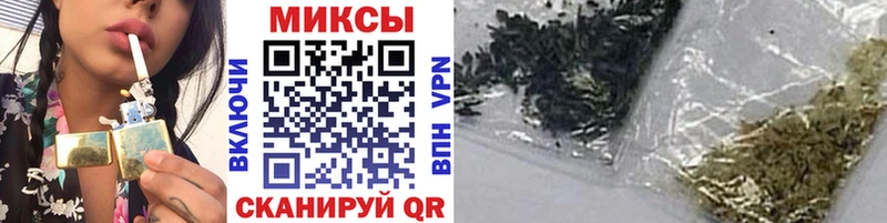 БУТИРАТ GHB  blacksprut ссылка  Благодарный 