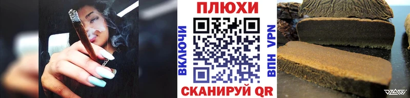 ГАШ индика сатива  Благодарный 