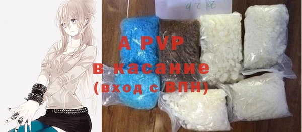 крисы Балабаново