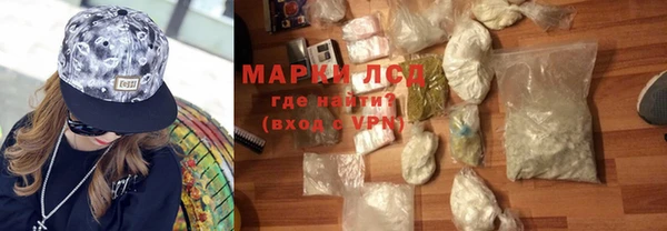 mdpv Арсеньев