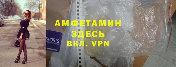 героин Баксан