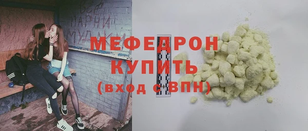 spice Семилуки