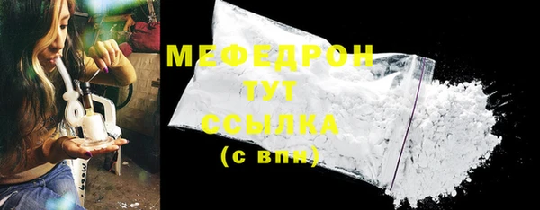 дмт Семикаракорск