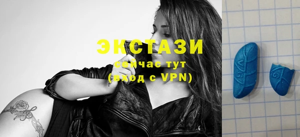 кокаин Семёнов
