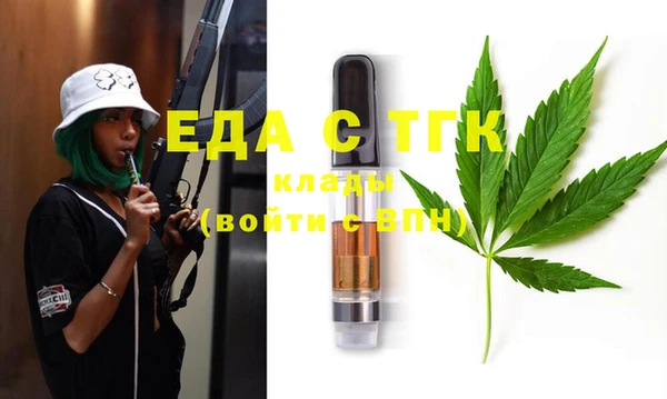 героин Баксан