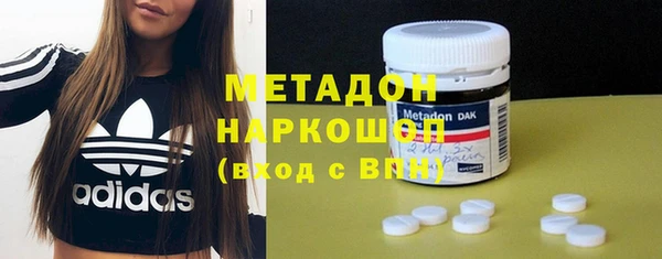 крисы Балабаново