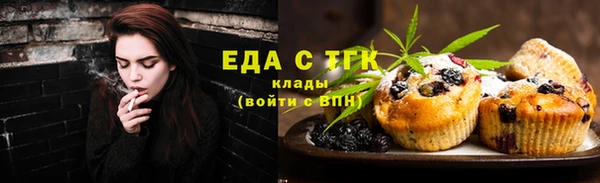 крисы Балабаново