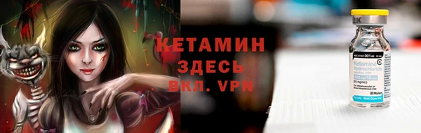 крисы Балабаново