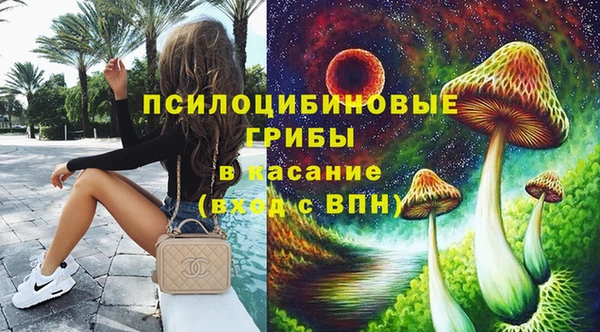 героин Баксан