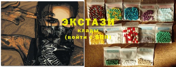 дмт Семикаракорск