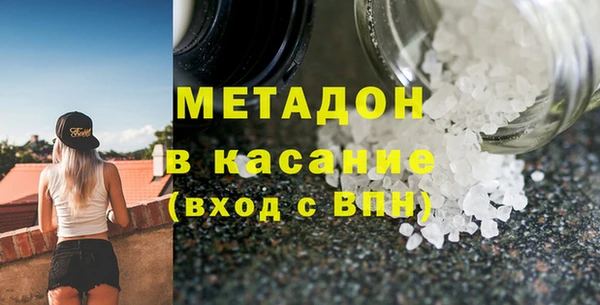 героин Баксан