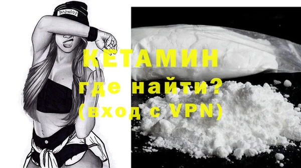 крисы Балабаново