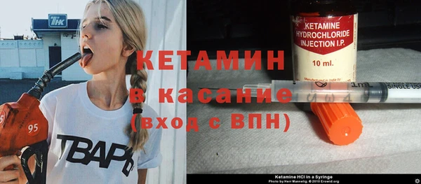крисы Балабаново
