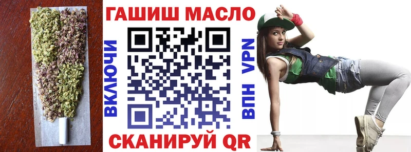 Дистиллят ТГК жижа  Благодарный 
