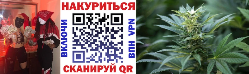 гидра сайт  Благодарный  Конопля Ganja 